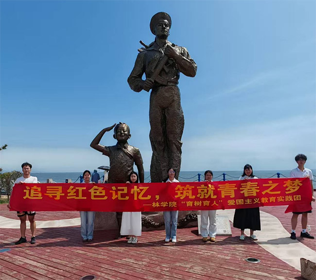 追尋紅色足跡，筑牢信仰之基